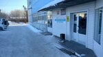 Деньгомет (ulitsa Kramskogo, 42), microfinance institution