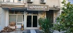 Salon Marrca (İzmir, Bornova, Kazımdirik Mah., 229/2. Sok., 12), hairdresser