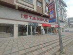 Arcelik (Ankara Province, Mamak District, Imam Alim Sultan Street, 121A) ، محل أثاث
