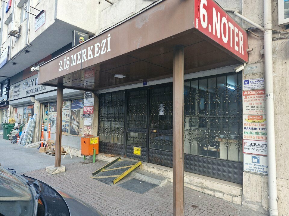 IT company Arı Teknolojı Ve Guvenlık, Istanbul, photo