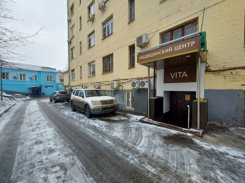 健康・医学 TUK Здоровье - основа всего!, медцентр, клиника, 4-й Сыромятнический