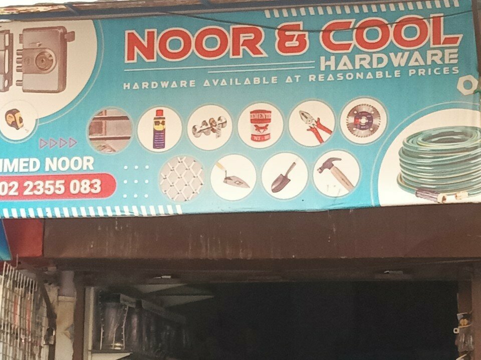 Household goods and chemicals shop Noor & cool, Karachi, photo