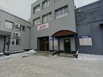 Мужской туалет (Sibirsky Tract, 28А) ، حمام عام