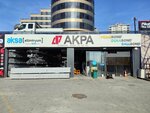Aksa Cnc Aluminum (Istanbul, Esenyurt, Turgut Ozal Neighborhood, 99th Street), aluminum, aluminum structures
