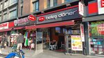 Free Doner MetroPark (İstanbul, Kucukcekmece District, Halkalı Cad., 46), restaurant