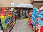 Efemin Market (Ankara Province, Pursaklar District, Mimar Sinan Mah., Sedef Sok., 17B), grocery