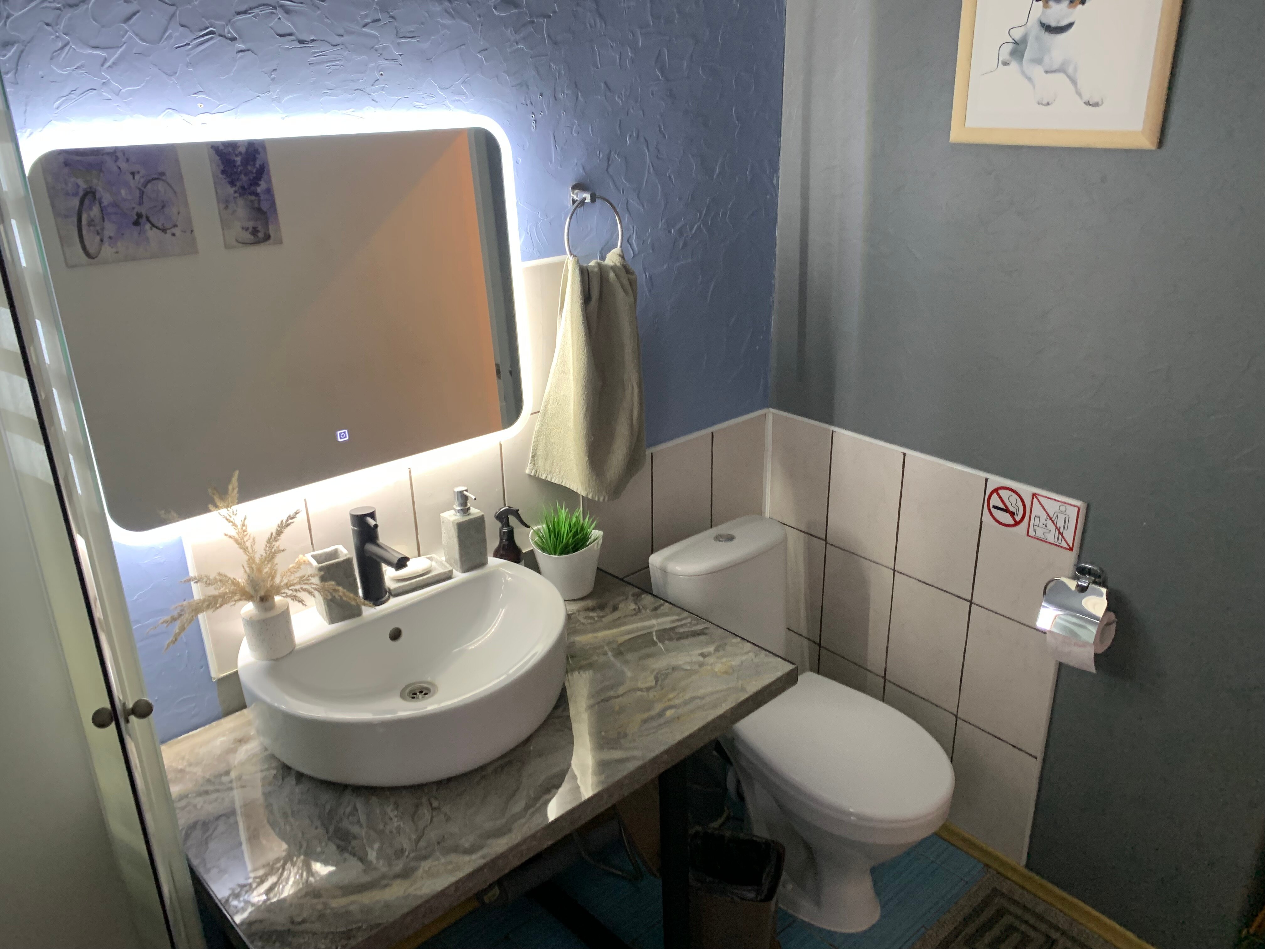 Фото Родные пенаты