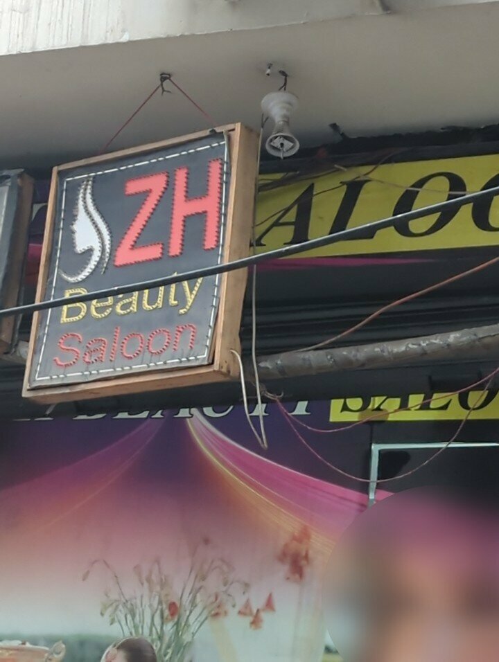 Hairdresser Zh beauty salon, Lahore, photo