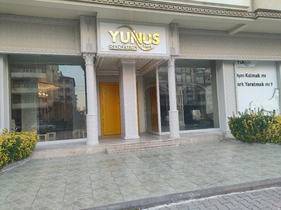 Interior design Yunus Yapı Dekorasyon, Gaziantep, photo