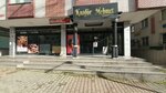 Hairdresser Mehmet (Istanbul, Umraniye, Esenevler Neighborhood, Yunus Emre Avenue, 17A), hairdresser