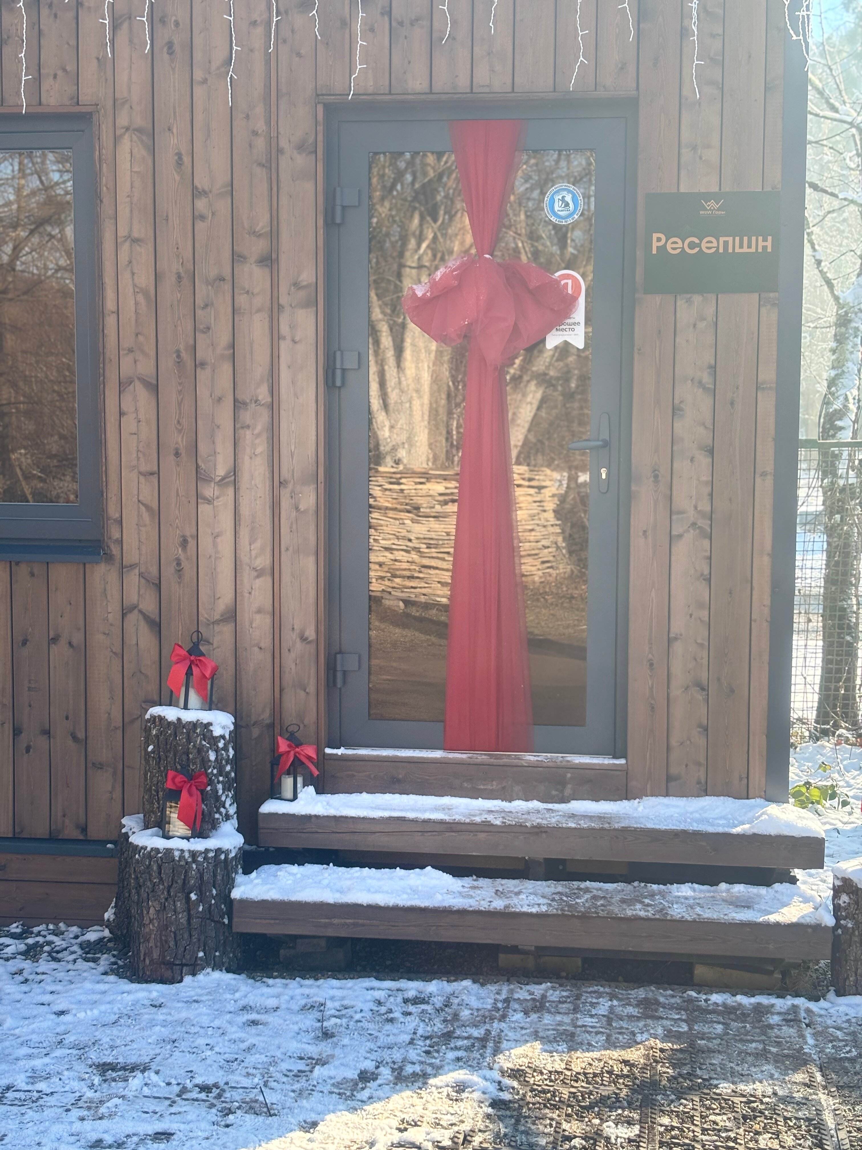 Фото WoW Горы