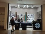 Bizhu (Ligovskiy Avenue, 30), jewelry shop