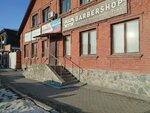 Студия перманентного макияжа (ulitsa 8 Marta, 56/1), cosmetology