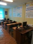Формула (Severnaya ulitsa, 5), driving school