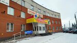 Студия ногтевого сервиса (Entuziastov Street, 10), estudio de manicura