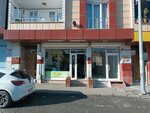 Gold Men's Hairdresser (İstanbul, Avcılar, Ozanlar Cad., 31B), hairdresser