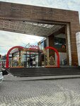 Antebin Ici (İstanbul, Atasehir, Barbaros Mah., Şebboy Sok., 2G), restaurant