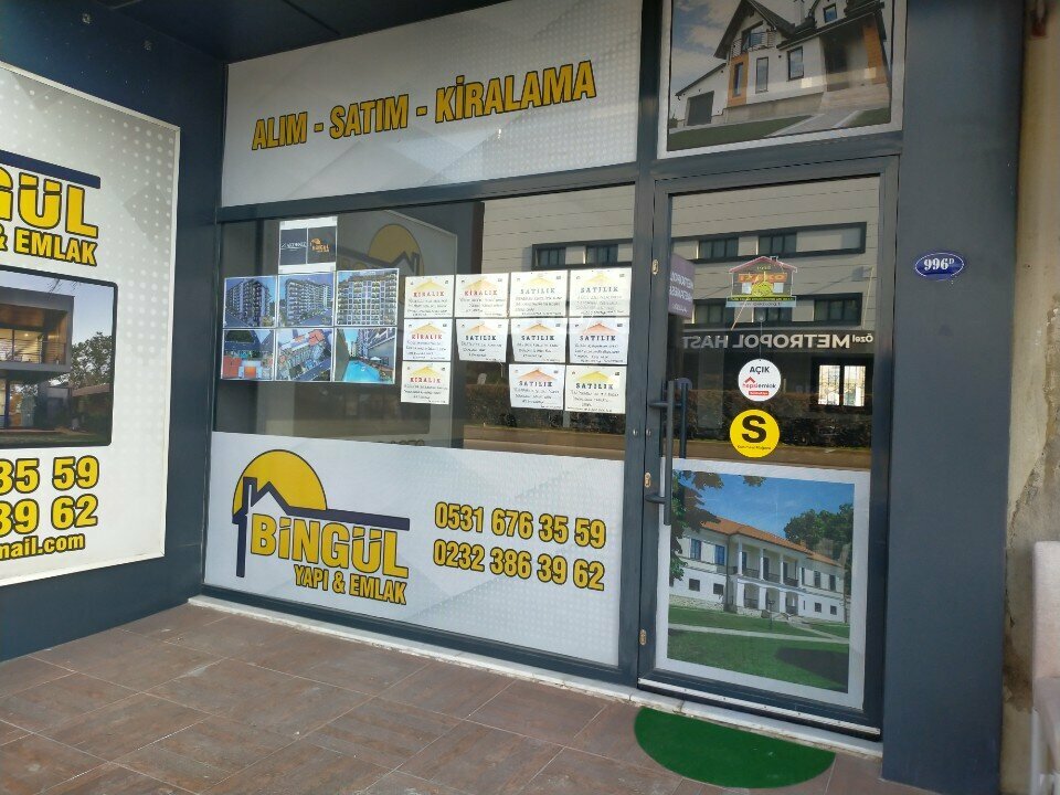 Electronics store Akep Elektronik, Izmir, photo