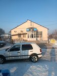 Poshta (Almaty oblysy, Alataý qalasy, Jańadáýir aýyly, Sapar Bolysbaev kóshesi), public transport stop