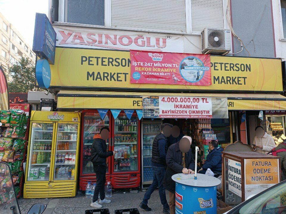 Grocery Peterson Market, Izmir, photo