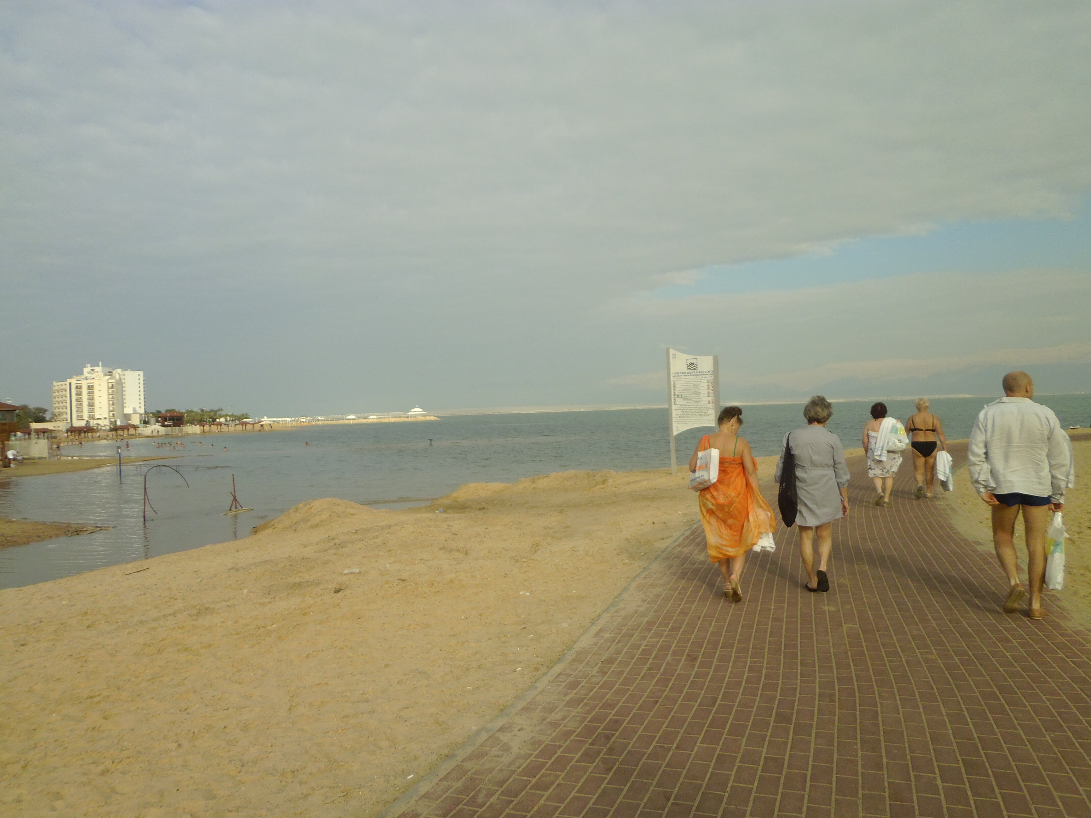 Фото Daniel Dead Sea