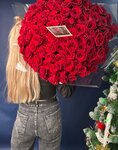 Salon tsvetov Valentina (ulitsa Lenina, 8) ، محل زهور