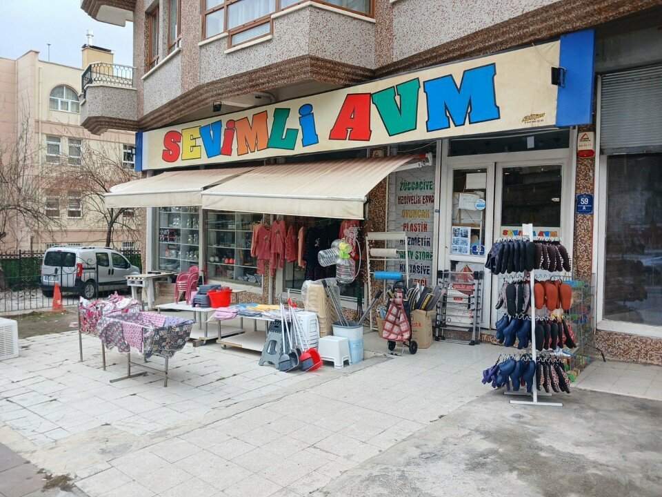 Home goods store Sevimli Avm, Ankara, photo