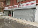 Oz Kesiciler Meat (İstanbul, Beylikdüzü, Yakuplu Mah., Kervansaray Cad., 16), butcher shop