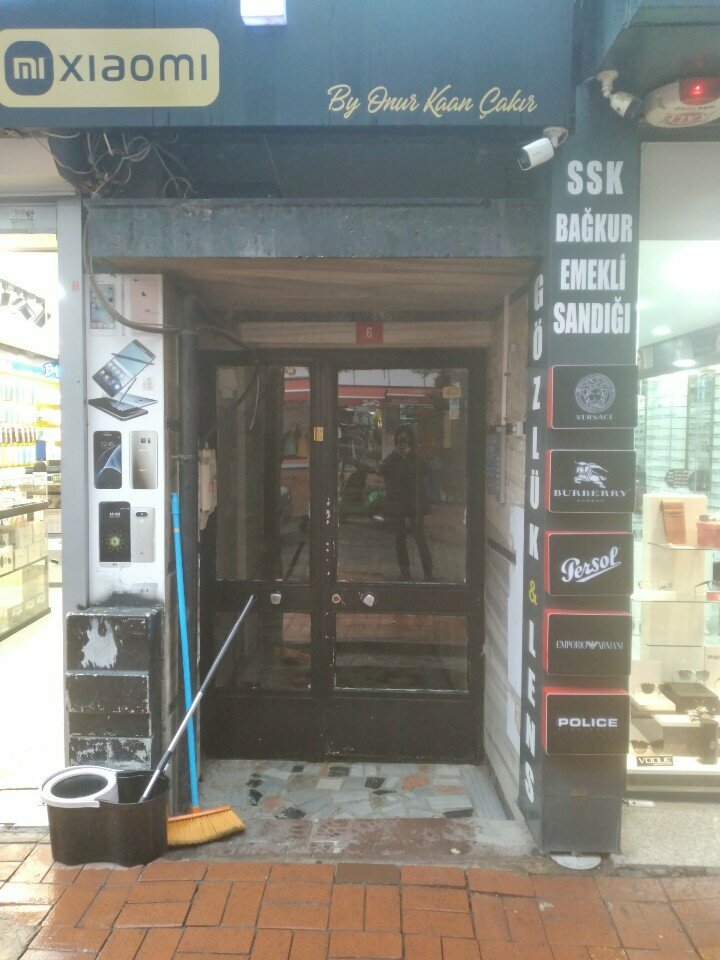 Beauty salon Begum South Beauty Center Maltepe, Istanbul, photo