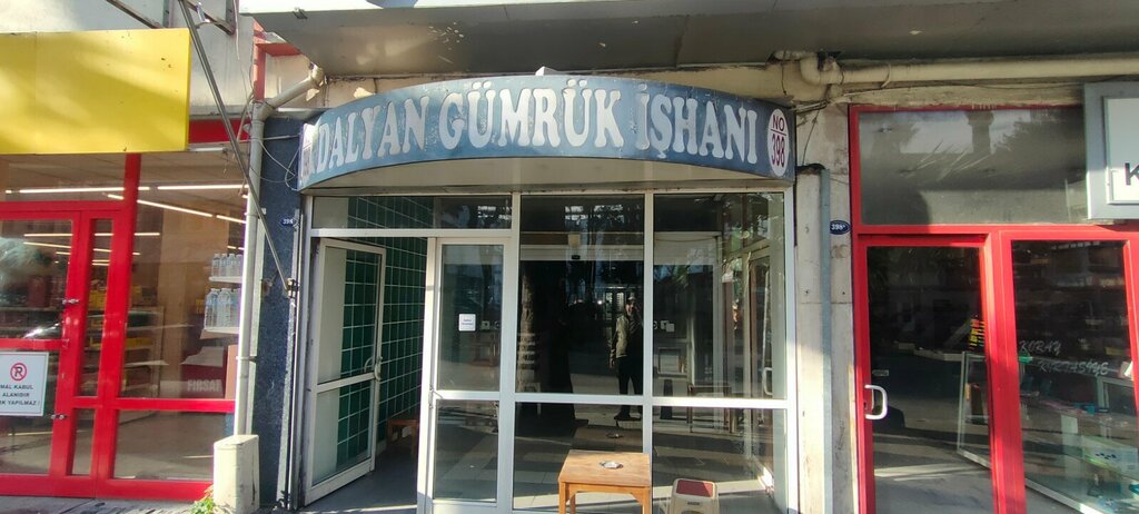 Haulage Ekatrans, Izmir, photo