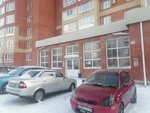 Сибирский проектно-технический центр (Staro-Depovskaya Street, 1) ، معهد التصميم