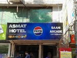 Asmat Hotel (Allama Shabbir Ahmad Usmani Road, SB17), restaurant