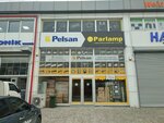 Pelsan Lighting (Bursa, Nilufer District, Alaaddinbey Neighborhood, 618th Street, 4A) ، محلات المصابيح