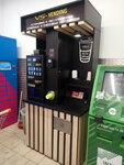 Vs-vending (Gurzufskaya Street, 21), maquina de café