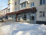 Prikhodko brand (Nursultan Nazarbaev kóshesi, 193), tienda de ropa