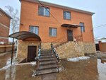 Mudroe pokolenie (mikrorayon Severny, Bolshevistskaya ulitsa, 127), children's developmental center