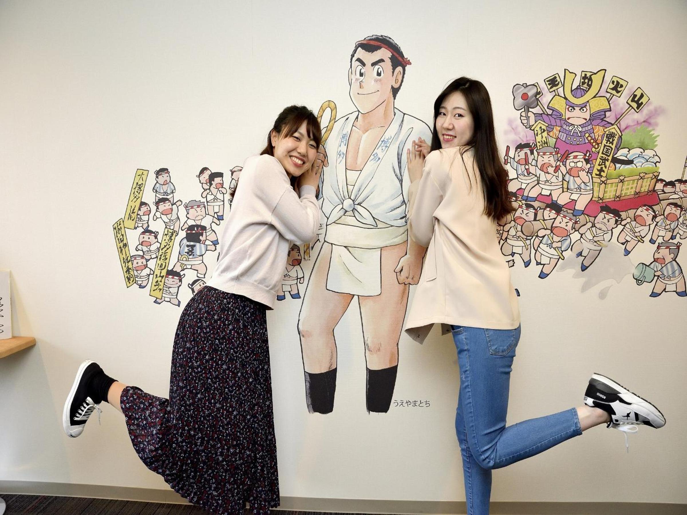 Фото Fukuoka Garden Palace