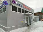 Золотая Табакерка (Zavodskaya ulitsa, 3), estanco