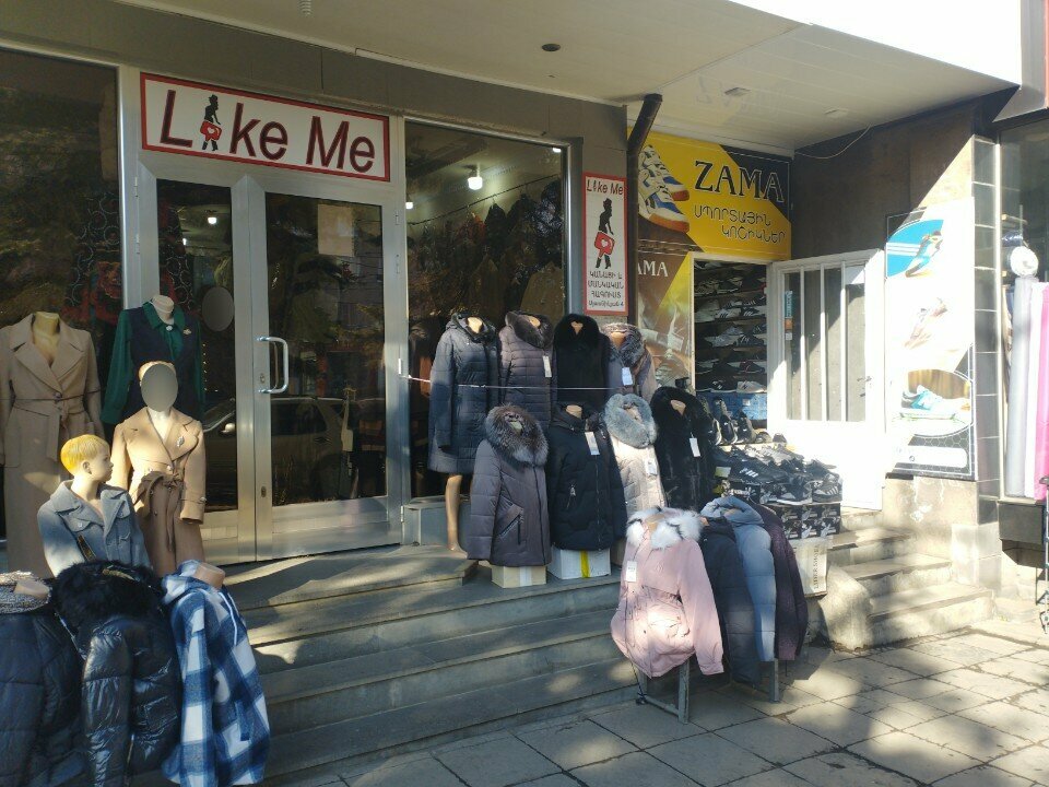 Clothing store Как я, Vanadzor, photo