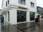 Starbucks (İstanbul, Sarıyer, Sarıyer Merkez Mah., Orta Çeşme Cad., 2) ، مقهى