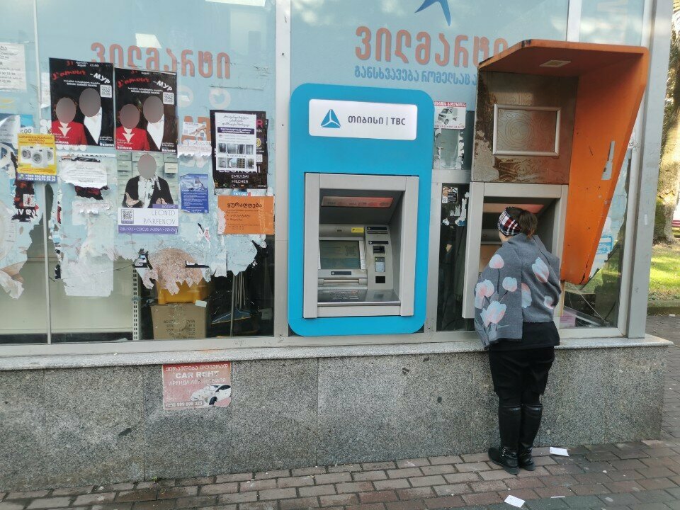 ATM Tbc Bank, Batumi, photo