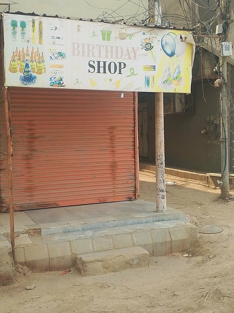 Gift and souvenir shop Birthday shop, Karachi, photo