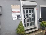 Technology Computer (İstanbul, Ümraniye, Aşağı Dudullu Mah., Onurlu Sok., 15) ، معدات طبية