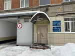 Alkom (Tambasova Street, 12), cables and wires
