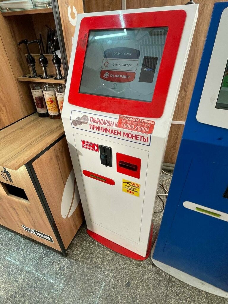 ATM Qiwi, Pavlodar, photo