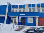 Газстройсервис (Promyshlennaya ulitsa, 33), gas equipment