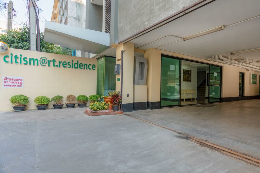 Hotel Citismart Residence, Pattaya, photo