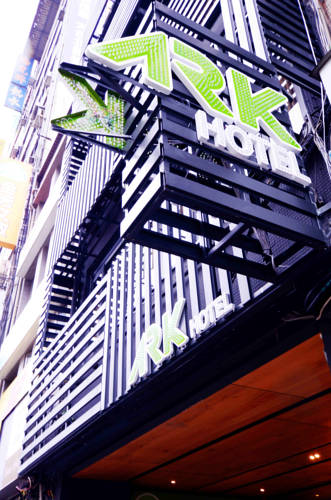 Фото Ark Hotel - Dongmen