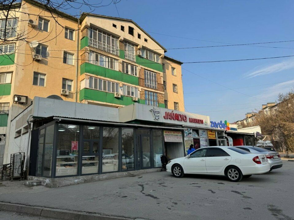 Copy center Computer Services Center, Chimkent, photo