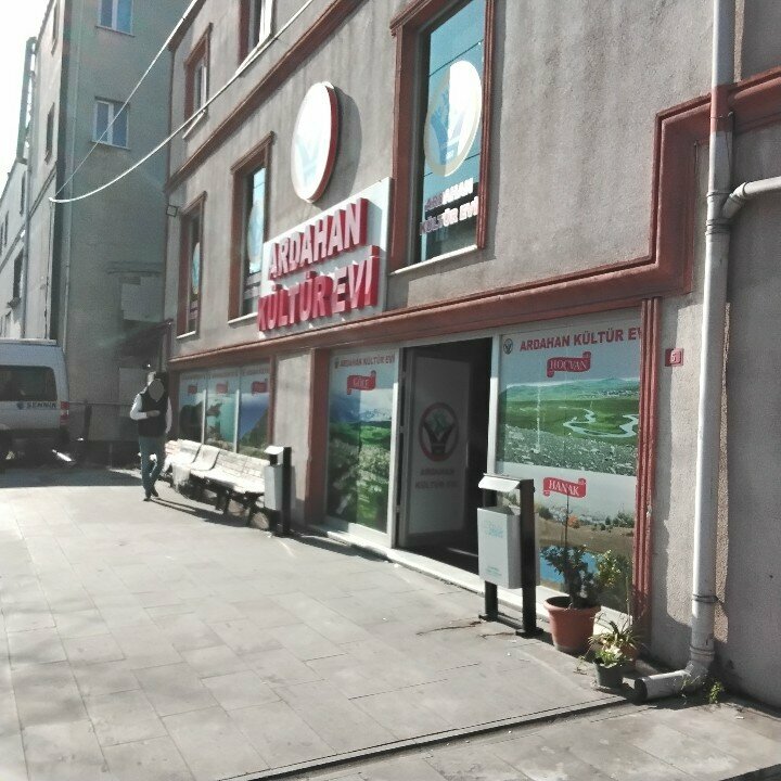 Associations and industrial unions Istanbul Ardahan Cultural House Esenyurt, Istanbul, photo